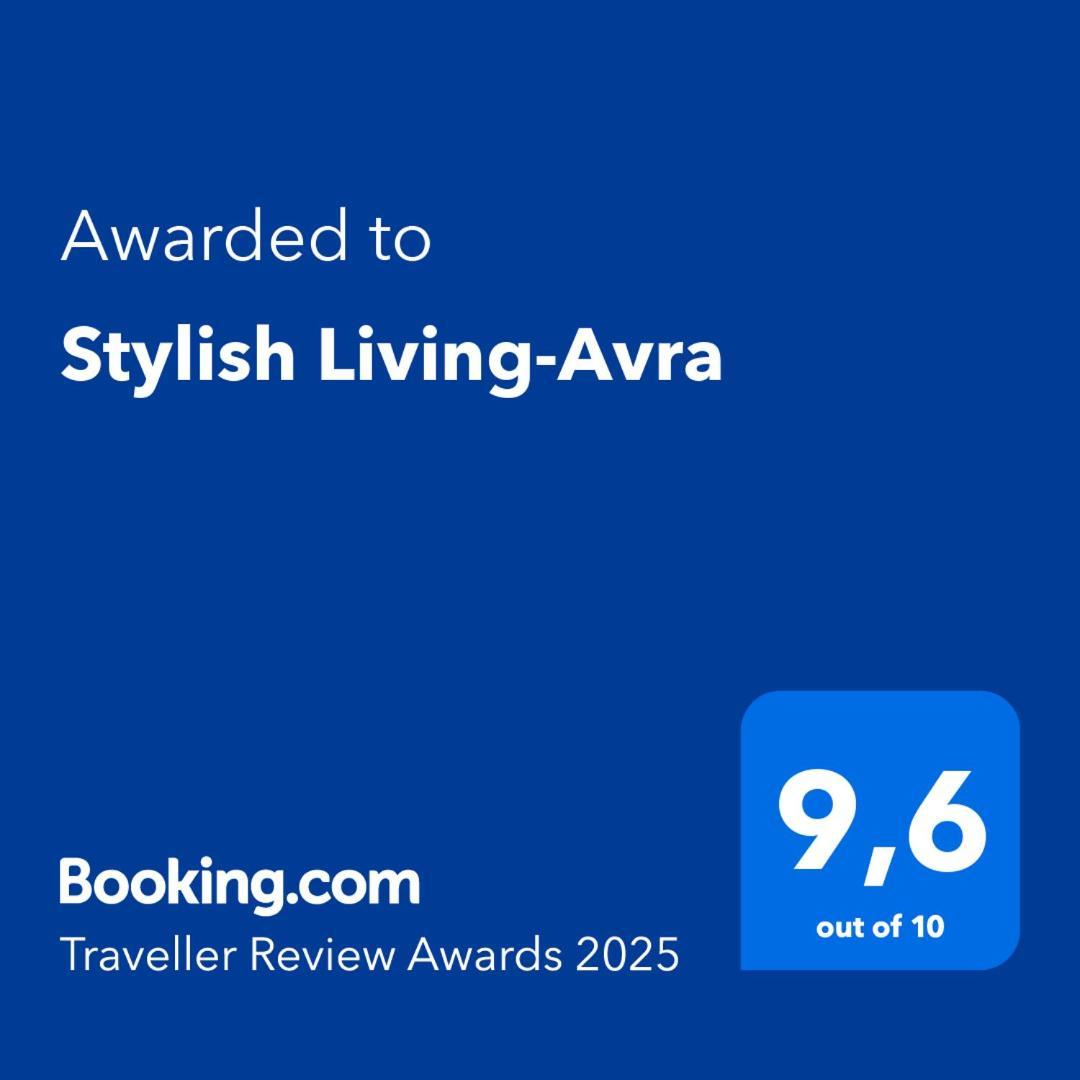 アテネStylish Living-Avraアパートメント エクステリア 写真